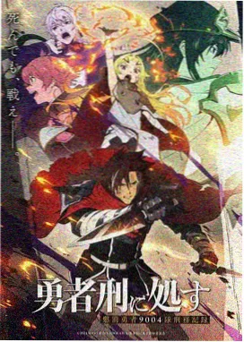 漫画污污污社畜的妄想在线看封面